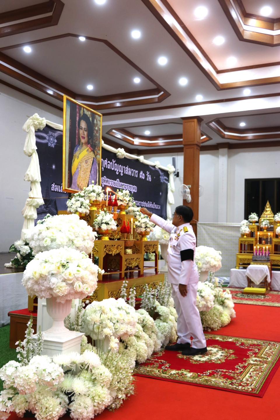 จังหวัดเลย จัดพิธีบำเพ็ญกุศลปัญญาสมวาร (๕๐ วัน) เพื่ออุทิศถวายเป็นพระราชกุศล สมเด็จพระนางเจ้าสิริกิติ์ พระบรมราชินีนาถ พระบรมราชชนนีพันปีหลวง