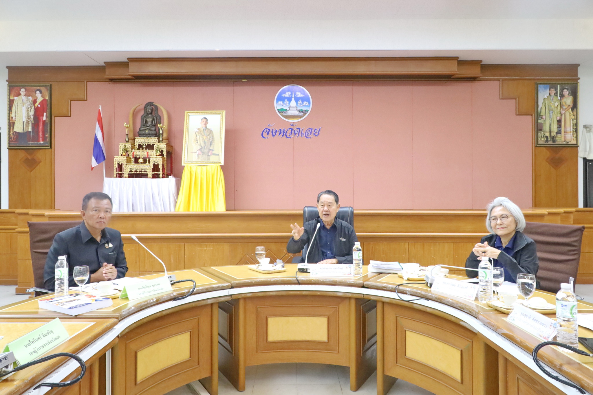 จังหวัดเลยหารือโครงการ &ldquo;ด้วยจงรักและภักดี&rdquo; 