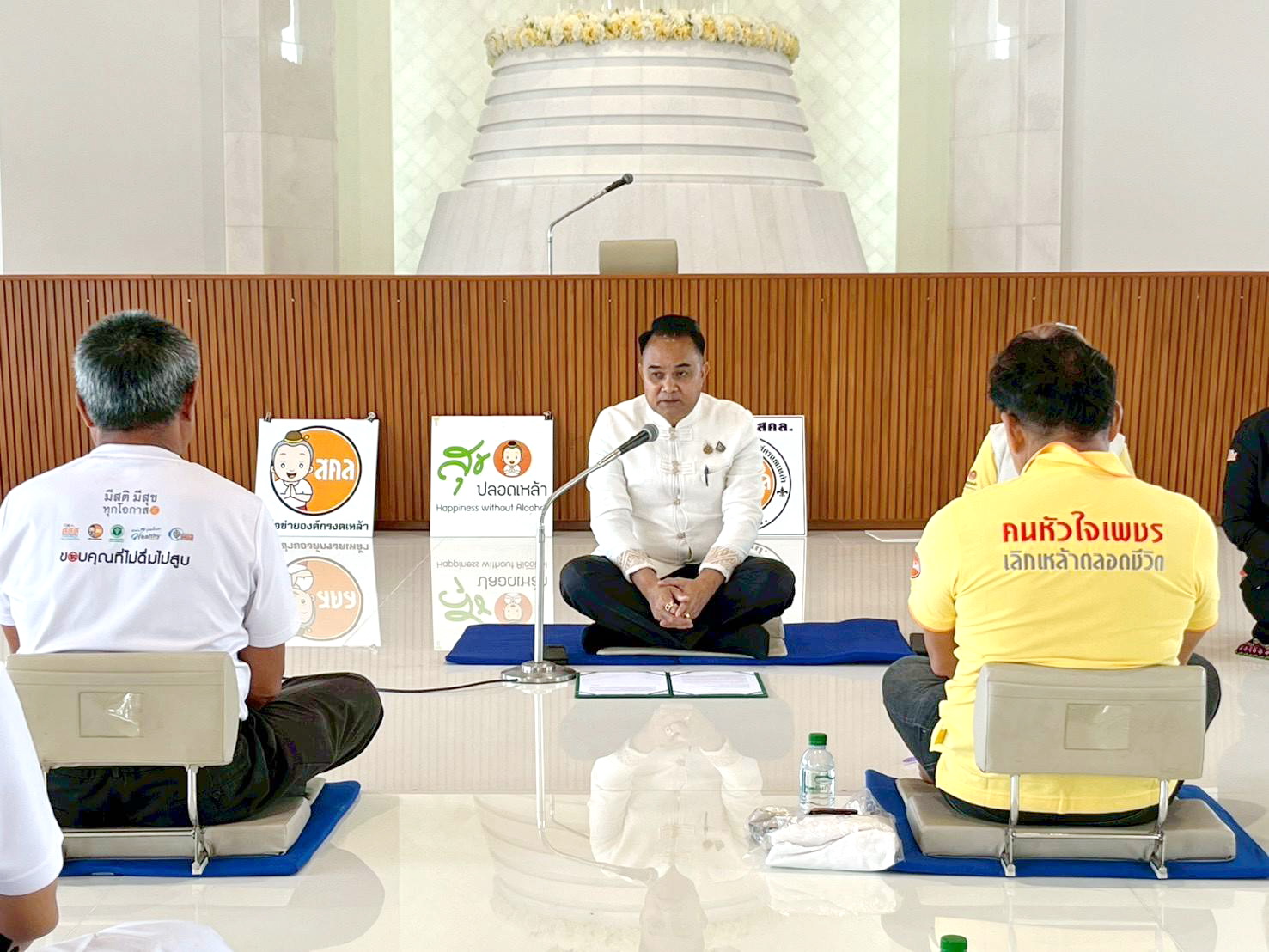 จังหวัดเลย ขับเคลื่อนเครือข่ายงดเหล้า สร้างภูมิคุ้มกันทางสังคม