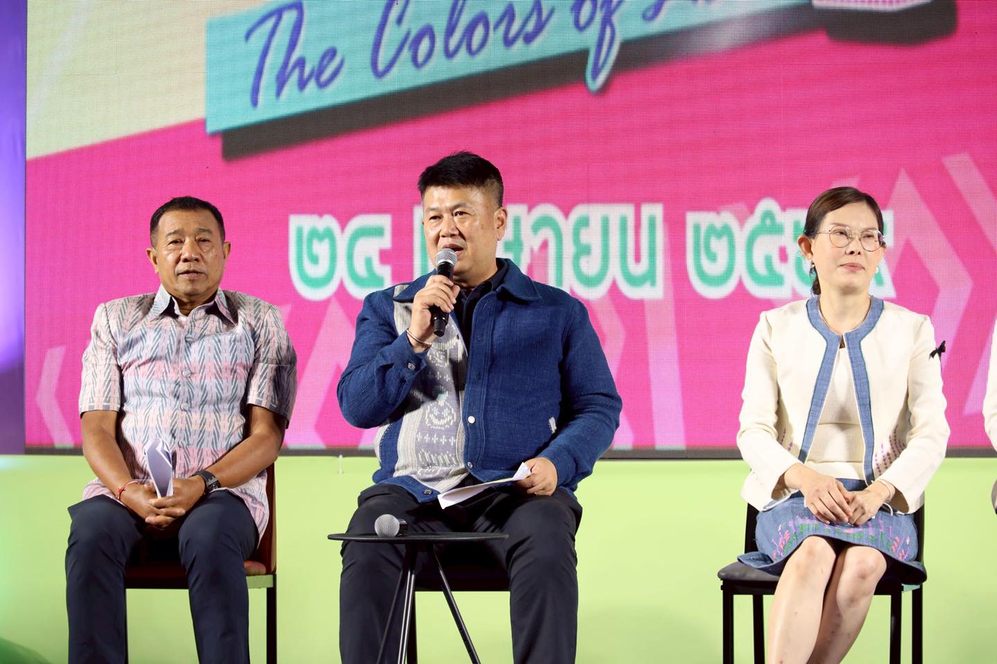 จังหวัดเลยจัดใหญ่ &ldquo;สีสันเมืองเลย (The Colors of Loei)&rdquo;