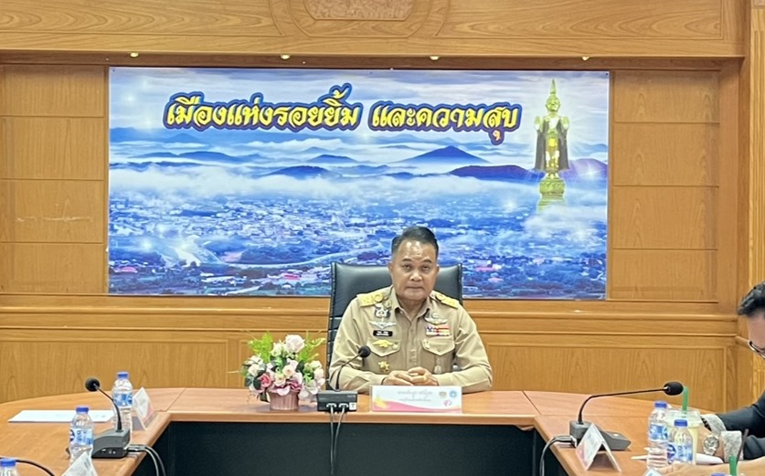 จังหวัดเลย ประชุมคณะอนุกรรมการบริหารกองทุนพัฒนาบทบาทสตรีจังหวัดเลย ขับเคลื่อนการบริหารจัดการหนี้และพัฒนาประสิทธิภาพกองทุน