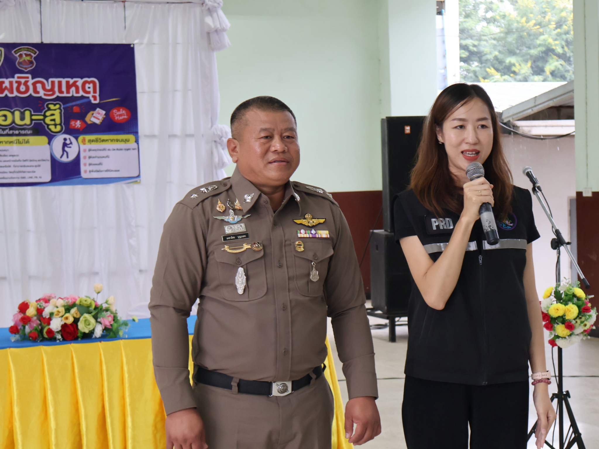 โรงเรียนเทศบาลนาอ้อ ซ้อมแผนเผชิญเหตุ Active Shooter เสริมทักษะ &ldquo;หนี&ndash;ซ่อน&ndash;สู้&rdquo; รับมือเหตุฉุกเฉิน