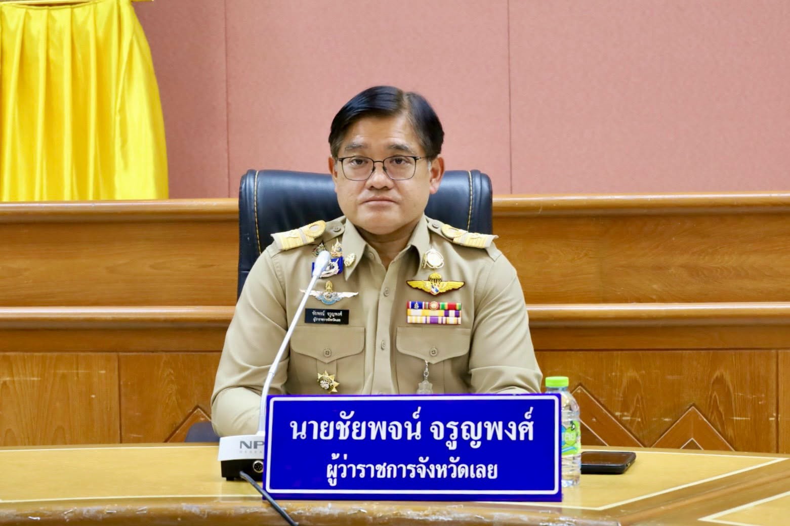 จังหวัดเลยเตรียมความพร้อมจัดพิธีถวายดอกไม้จันทน์ กำชับทุกฝ่ายดำเนินงานอย่างสมพระเกียรติ