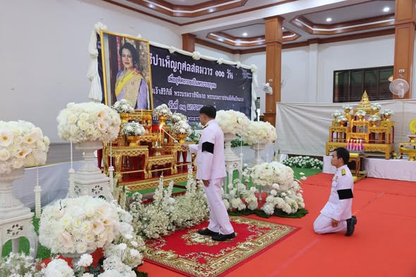จังหวัดเลย จัดพิธีบำเพ็ญกุศล สตมวาร  (๑๐๐ วัน) เพื่ออุทิศถวายเป็นพระราชกุศล สมเด็จพระนางเจ้าสิริกิติ์ พระบรมราชินีนาถ พระบรมราชชนนีพันปีหลวง
